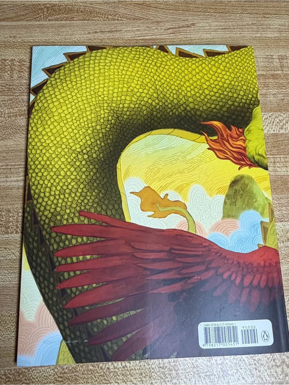 Roar-Choo! Illustrated Children's Book by Charlotte Cheng